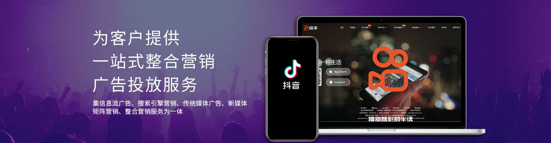 汉中百度推广费用