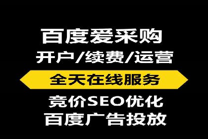 百度信息流广告在教育培训行业的实战案例